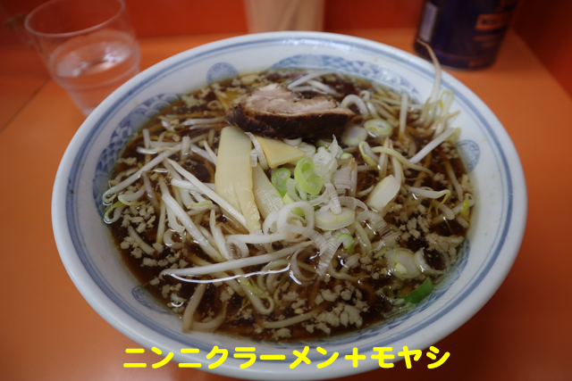 f:id:dreammiminabe53:20210904074032j:plain