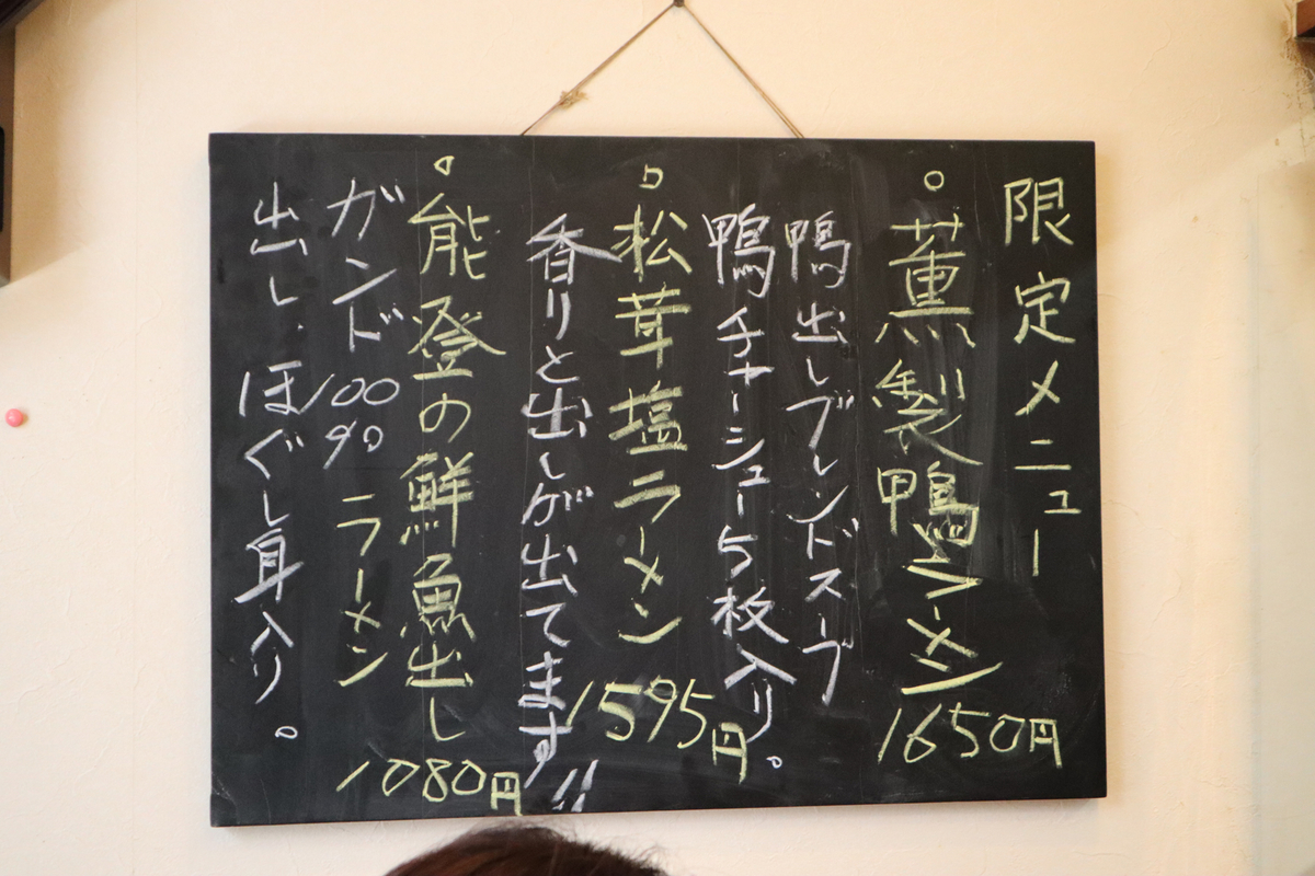 f:id:dreammiminabe53:20210908183525j:plain