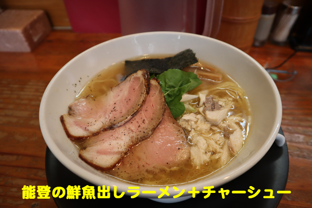 f:id:dreammiminabe53:20210908183537j:plain