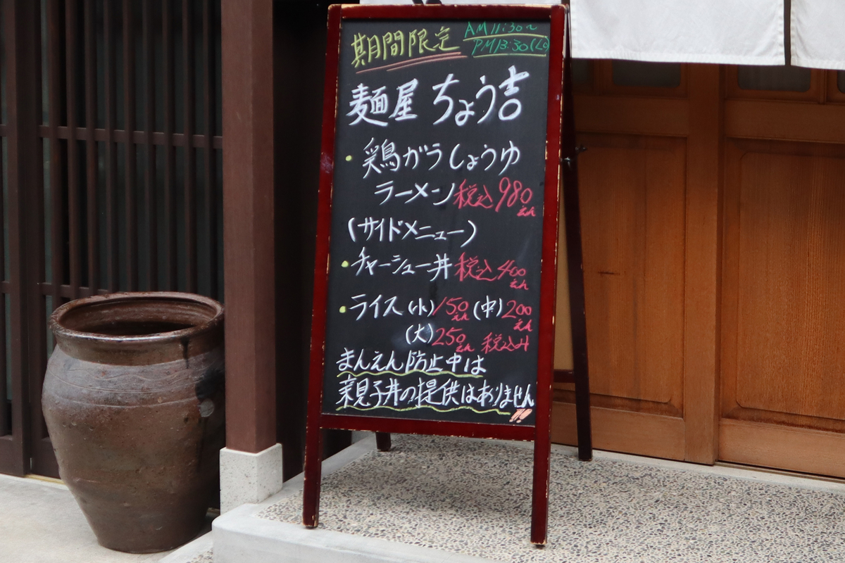 f:id:dreammiminabe53:20210921075413j:plain