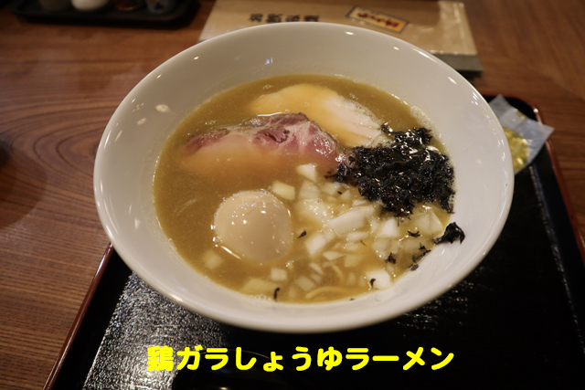 f:id:dreammiminabe53:20210921075417j:plain