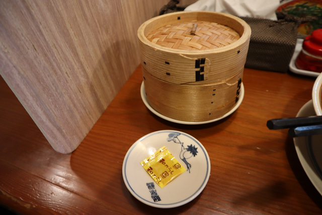 f:id:dreammiminabe53:20210925161227j:plain