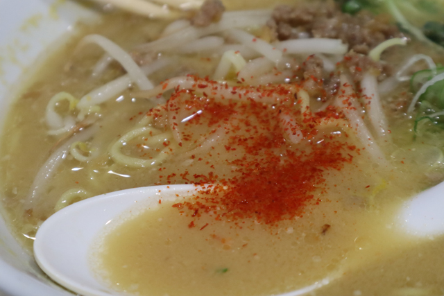 f:id:dreammiminabe53:20211008183844j:plain