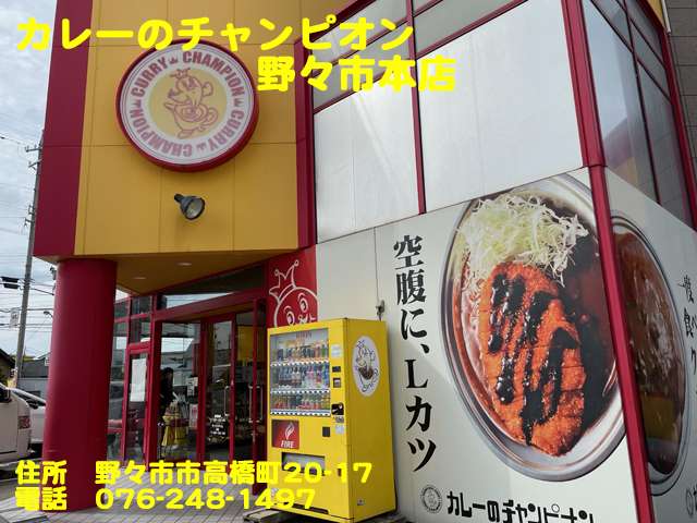 f:id:dreammiminabe53:20211027131135j:plain