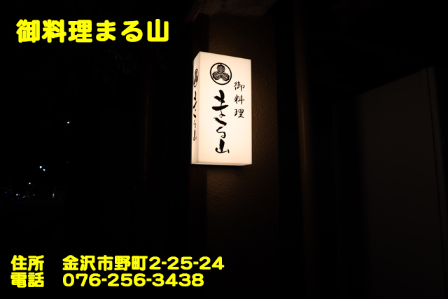 f:id:dreammiminabe53:20211029183048j:plain