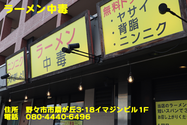 f:id:dreammiminabe53:20211101185207j:plain