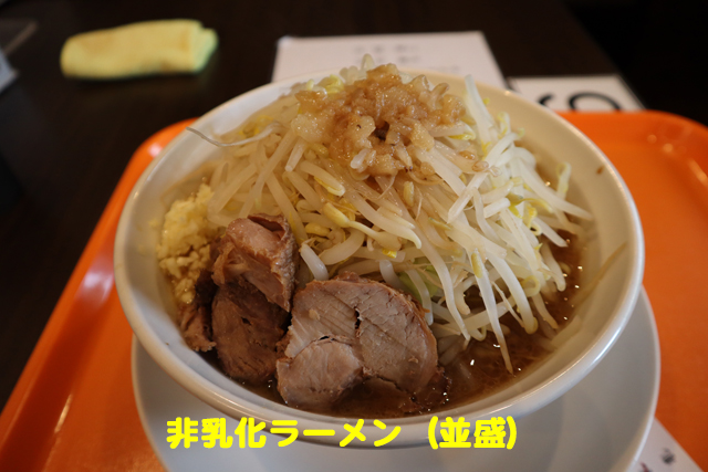 f:id:dreammiminabe53:20211101185230j:plain