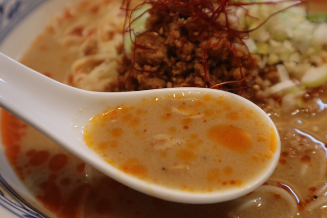 f:id:dreammiminabe53:20211109181707j:plain