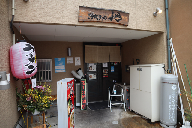 f:id:dreammiminabe53:20211109181733j:plain