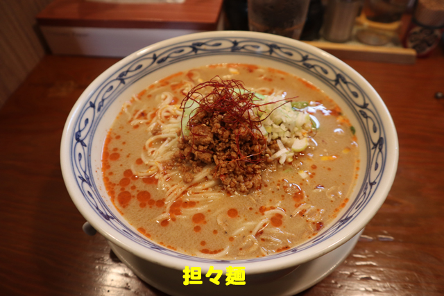 f:id:dreammiminabe53:20211109181736j:plain