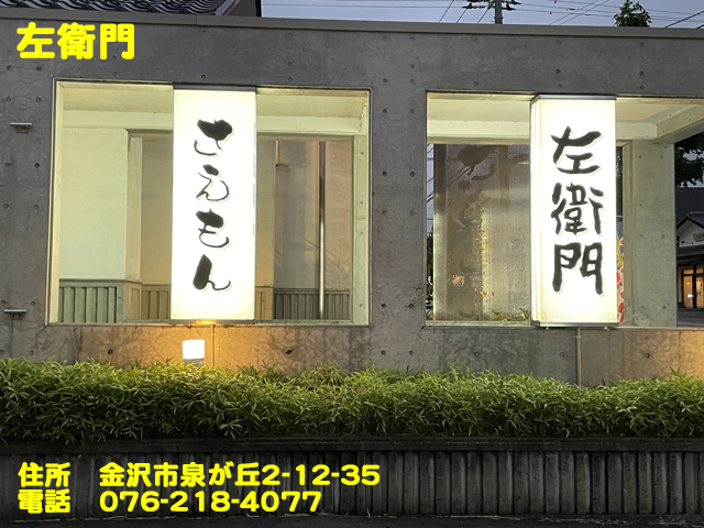 f:id:dreammiminabe53:20211129183302j:plain