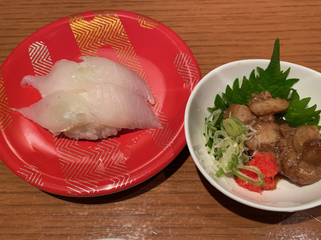 f:id:dreammiminabe53:20211129183322j:plain