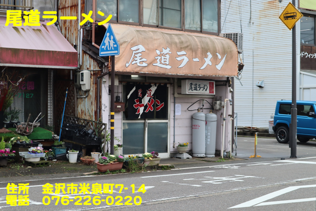 f:id:dreammiminabe53:20211208080109j:plain