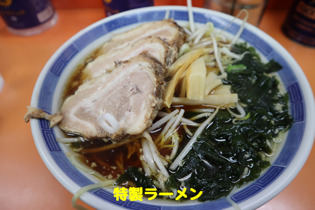 f:id:dreammiminabe53:20211208080124j:plain