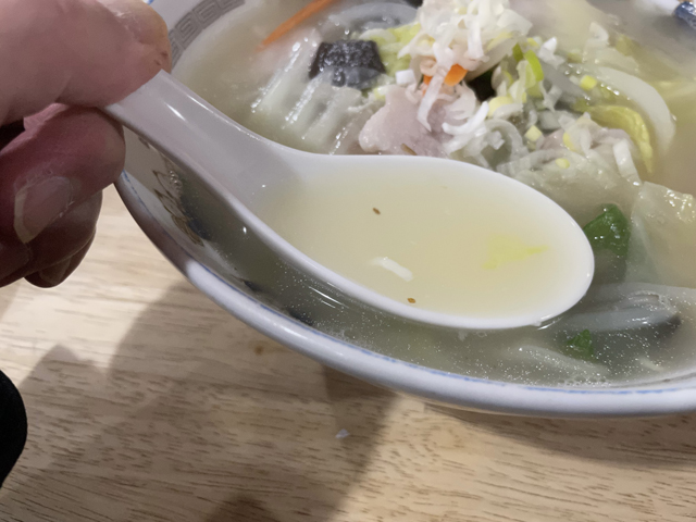 f:id:dreammiminabe53:20211216131946j:plain