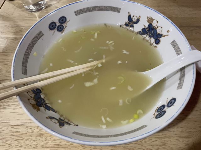 f:id:dreammiminabe53:20211216131954j:plain