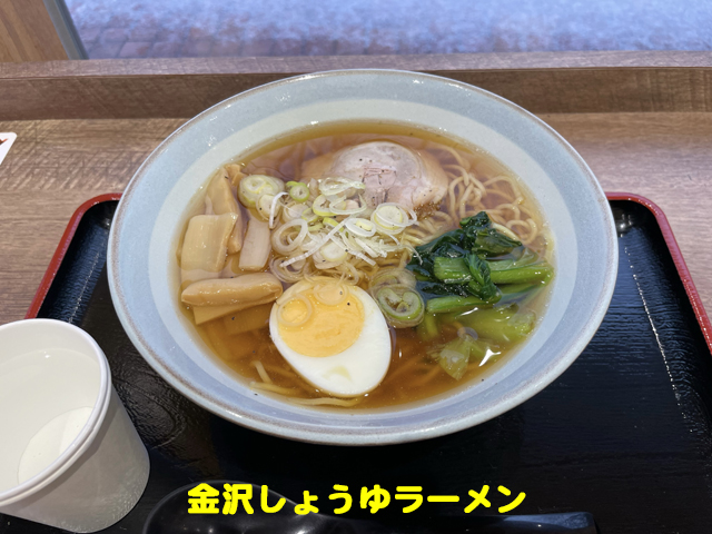 f:id:dreammiminabe53:20211220185357j:plain