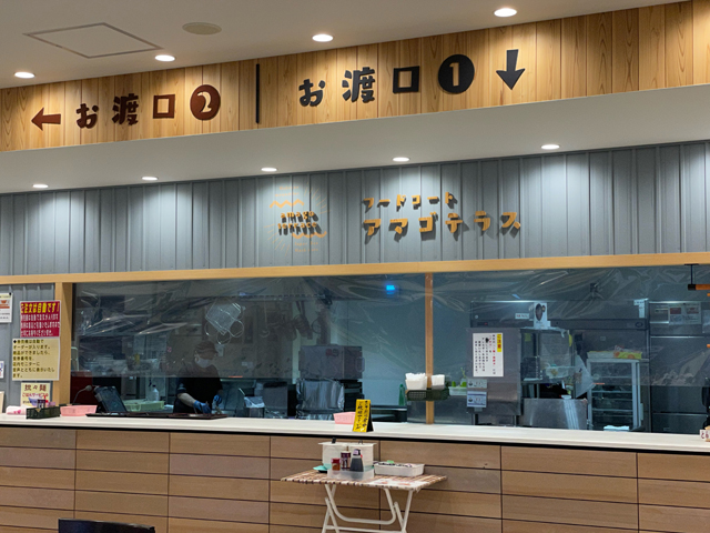 f:id:dreammiminabe53:20211220185403j:plain