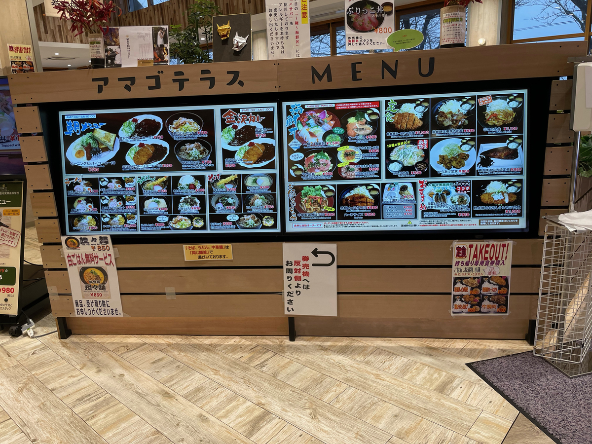 f:id:dreammiminabe53:20211220185421j:plain