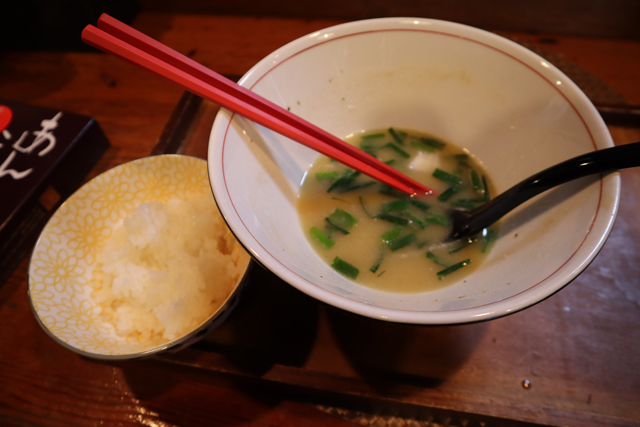 f:id:dreammiminabe53:20211224130458j:plain