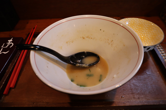 f:id:dreammiminabe53:20211224130506j:plain