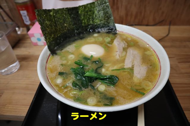 f:id:dreammiminabe53:20211227081729j:plain