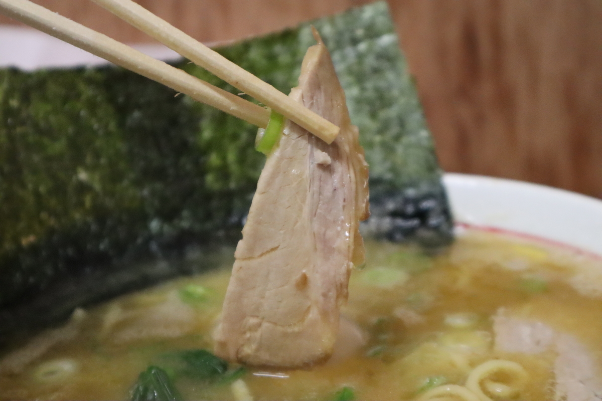 f:id:dreammiminabe53:20211227081801j:plain