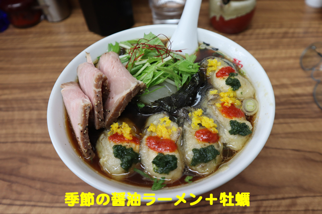 f:id:dreammiminabe53:20211229161852j:plain