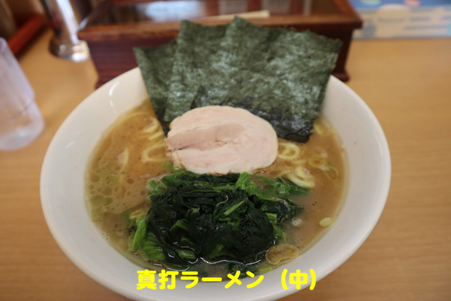 f:id:dreammiminabe53:20220119181815j:plain