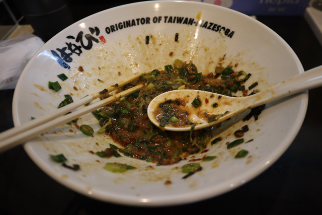 f:id:dreammiminabe53:20220227163653j:plain