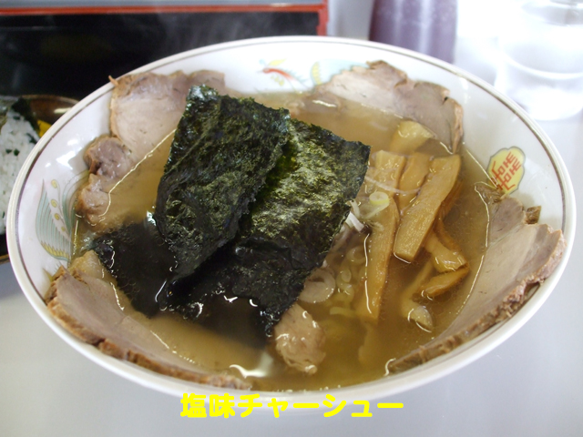 f:id:dreammiminabe53:20220302133634j:plain