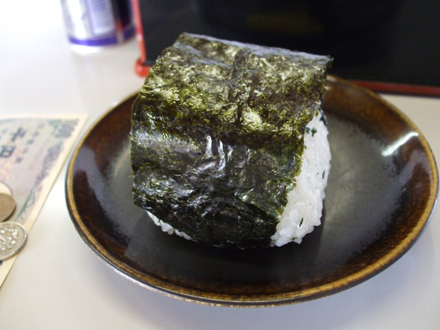 f:id:dreammiminabe53:20220302133637j:plain