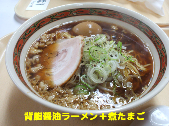 f:id:dreammiminabe53:20220304083138j:plain