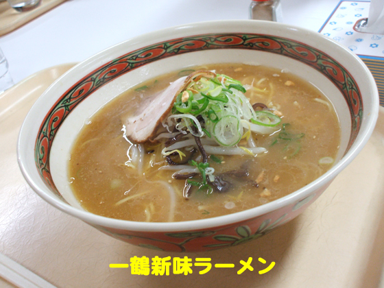 f:id:dreammiminabe53:20220304083141j:plain