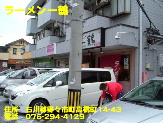 f:id:dreammiminabe53:20220304133319j:plain