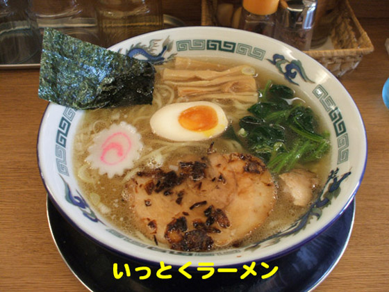 f:id:dreammiminabe53:20220305072056j:plain