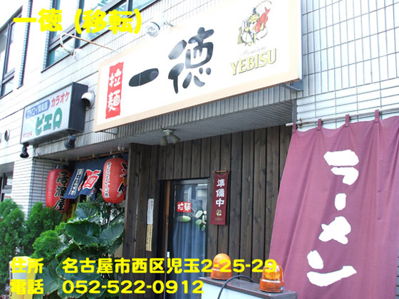 f:id:dreammiminabe53:20220305072101j:plain