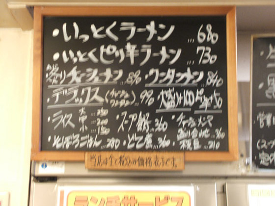 f:id:dreammiminabe53:20220305072104j:plain