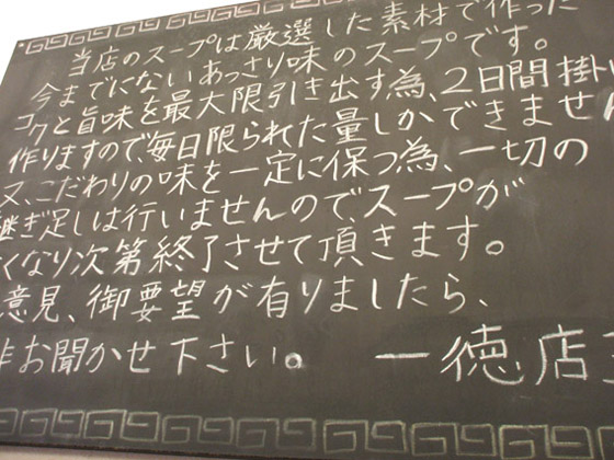 f:id:dreammiminabe53:20220305072107j:plain