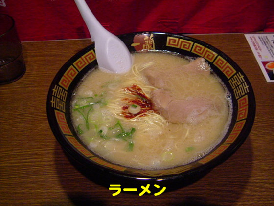 f:id:dreammiminabe53:20220305072904j:plain