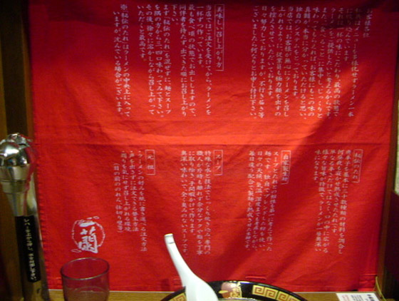 f:id:dreammiminabe53:20220305072912j:plain