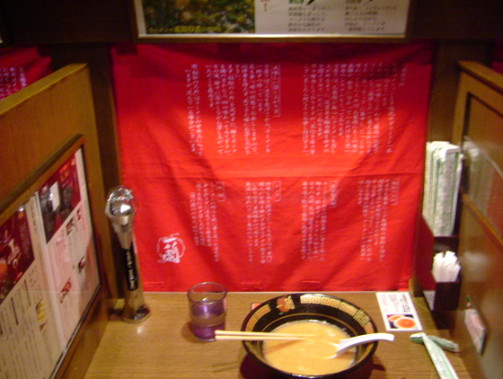 f:id:dreammiminabe53:20220305073446j:plain