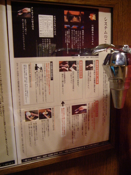 f:id:dreammiminabe53:20220305073647j:plain