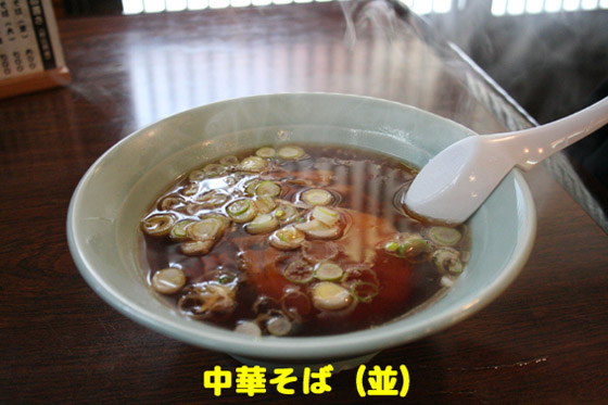 f:id:dreammiminabe53:20220305081142j:plain