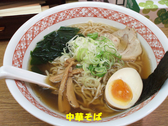 f:id:dreammiminabe53:20220305083735j:plain