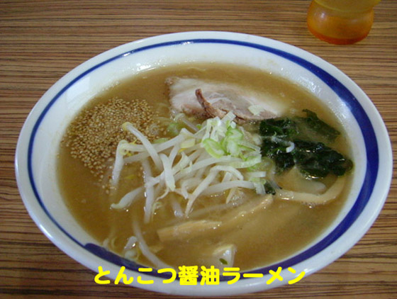 f:id:dreammiminabe53:20220305124715j:plain