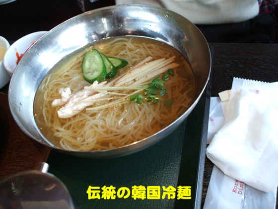 f:id:dreammiminabe53:20220305132531j:plain