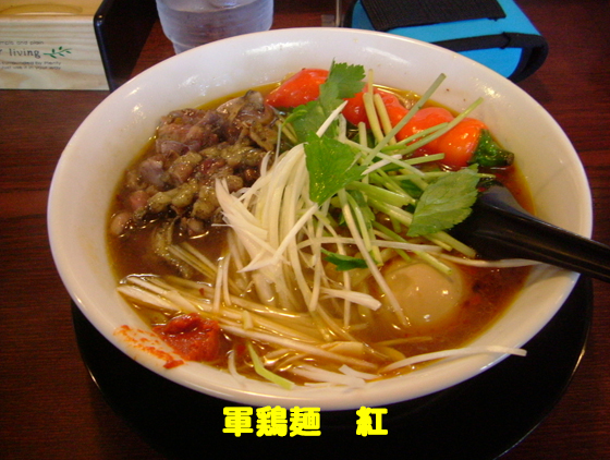 f:id:dreammiminabe53:20220305160508j:plain