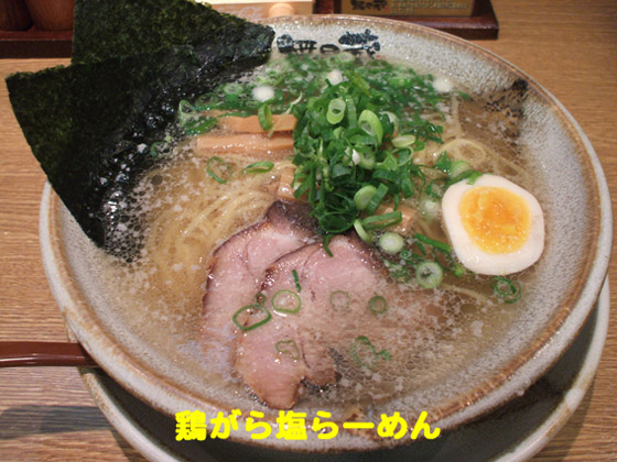 f:id:dreammiminabe53:20220314180237j:plain