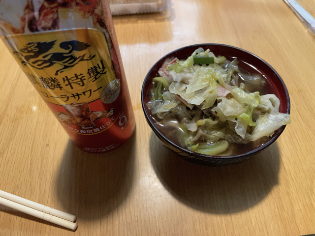 f:id:dreammiminabe53:20220321144337j:plain